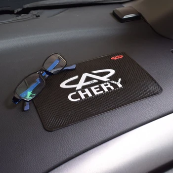 1 Pcs Car Logo Anti-Slip Mat For Mobile Phone Mp3 Mp4 Pad Gps For Chery Eq X1 3x E5 A1 V5 Arrizo 3 5 7 A3 Tiggo 3 5 7 E3 A5 Qq
1 Pcs Car Logo Anti-Slip Mat For Mobile Phone Mp3 Mp4 Pad Gps For Chery Eq X1 3x E5 A1 V5 Arrizo 3 5 7 A3 Tiggo 3 5 7 E3 A5 Qq