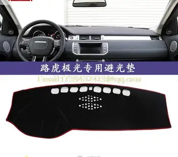 dashmats car-styling accessories dashboard cover for land rover LR Freelander 2 Discovery3 4 range rover sport evoque
dashmats car-styling accessories dashboard cover for land rover LR Freelander 2 Discovery3 4 range rover sport evoque