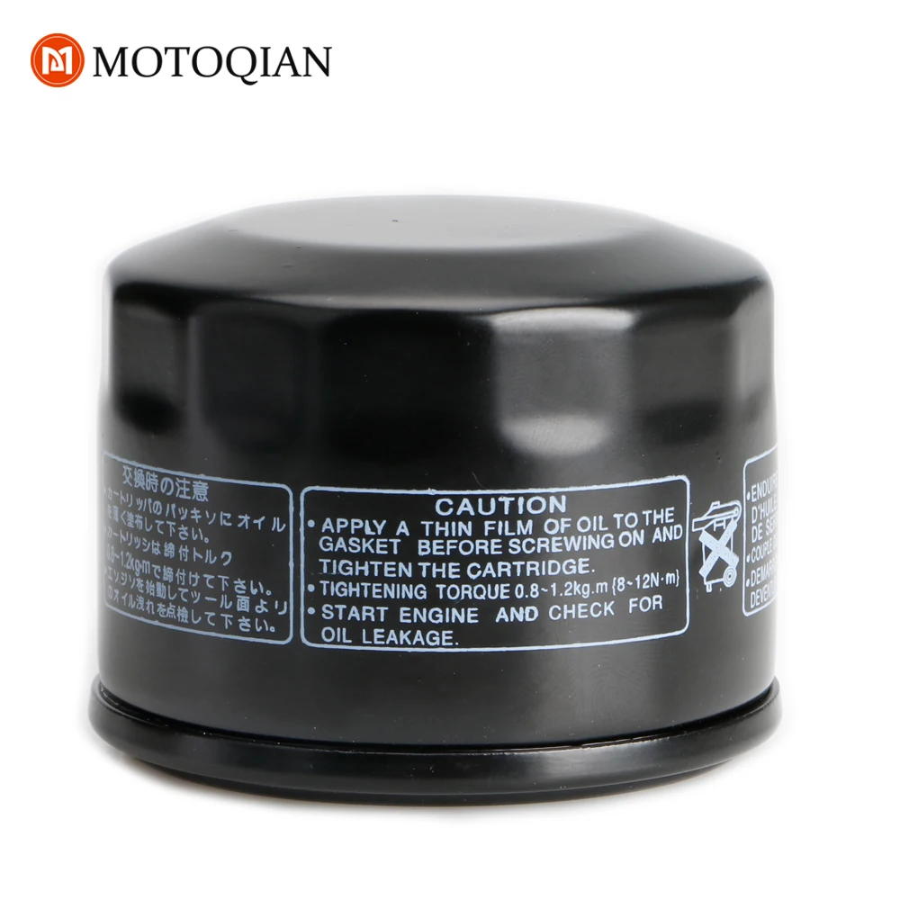 For Yamaha Tmax530 Tmax500 XVS1300 FZS600 YFM660 Engine Oil Filter Motorcycle Accessories Moto Cleaner Parts XP500 XP530
For Yamaha Tmax530 Tmax500 XVS1300 FZS600 YFM660 Engine Oil Filter Motorcycle Accessories Moto Cleaner Parts XP500 XP530