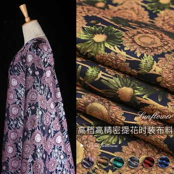 High-grade high-precision jacquard fashion fabric sun flower sunflower dress windbreaker suit cloth 145cm wide 300g/m
High-grade high-precision jacquard fashion fabric sun flower sunflower dress windbreaker suit cloth 145cm wide 300g/m