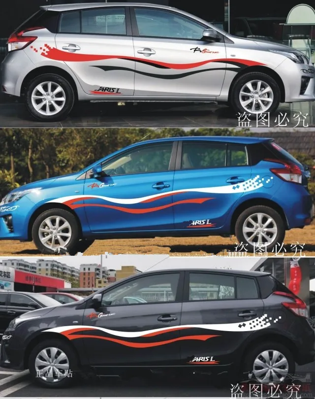 Волнистый дизайн, линия талии/пояса, боковой корпус, стикер для Toyota Yaris L Z2CA648
Волнистый дизайн, линия талии/пояса, боковой корпус, стикер для Toyota Yaris L Z2CA648