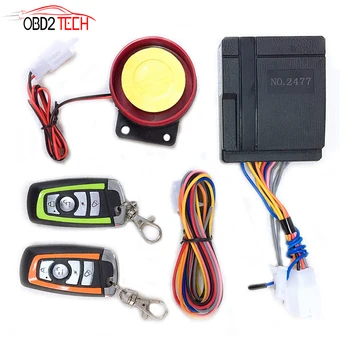 One Way Motorcycle Scooter Alarm Lock Motorbike Security Alarm Moto Remote Control Alarm System
One Way Motorcycle Scooter Alarm Lock Motorbike Security Alarm Moto Remote Control Alarm System