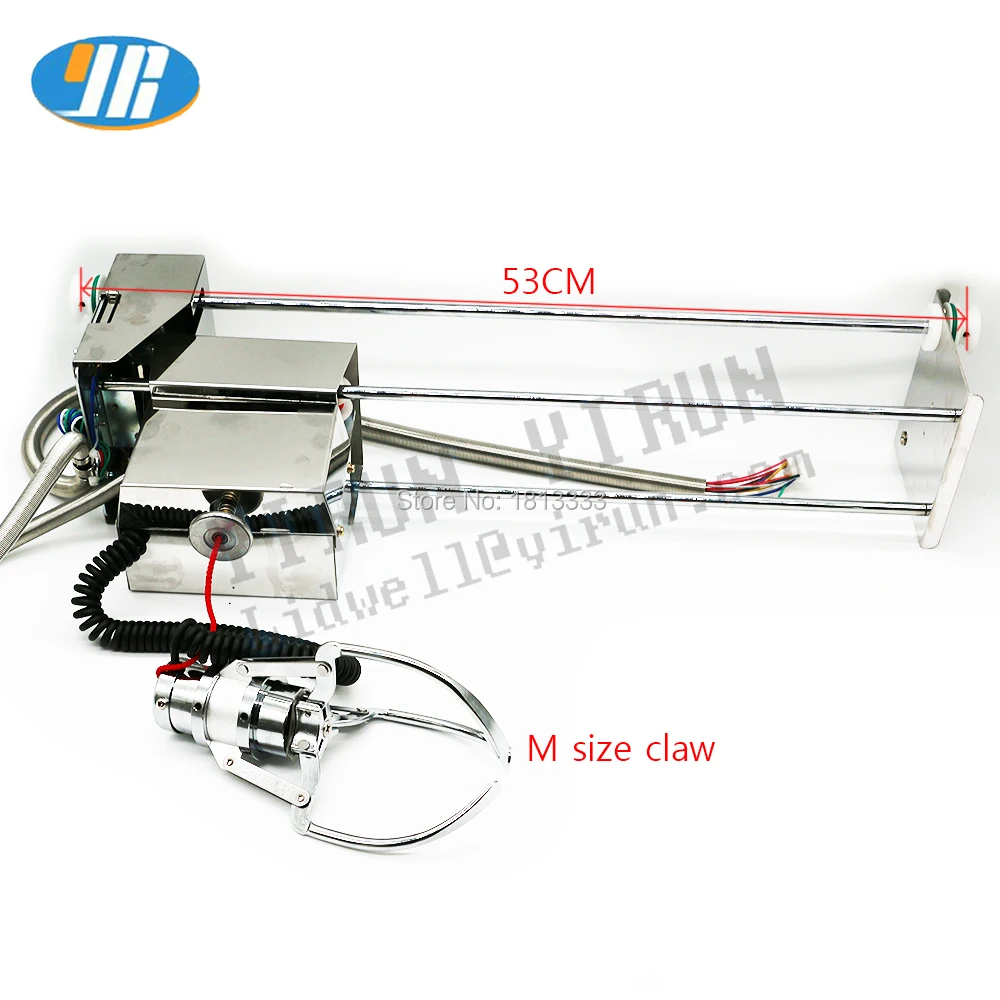 53cm Gantry With M Size Claw High Quality Stainless Steel Vending Game Crane Machine 48V Motor Copper Gear
53cm Gantry With M Size Claw High Quality Stainless Steel Vending Game Crane Machine 48V Motor Copper Gear
