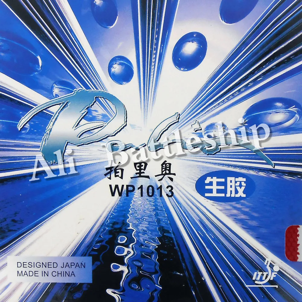 Original Palio WP1013 WP 1013 WP-1013 medium pips-out table tennis pingpong rubber with sponge
Original Palio WP1013 WP 1013 WP-1013 medium pips-out table tennis pingpong rubber with sponge
