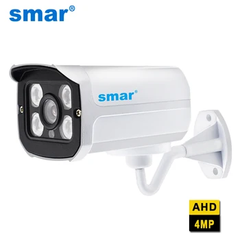 Smar Super CCTV HD 2560*1440 4MP AHD Camera Outdoor Waterproof Security Video Surveillance Camera 4 IR Array Infrared Metal Case
Smar Super CCTV HD 2560*1440 4MP AHD Camera Outdoor Waterproof Security Video Surveillance Camera 4 IR Array Infrared Metal Case
