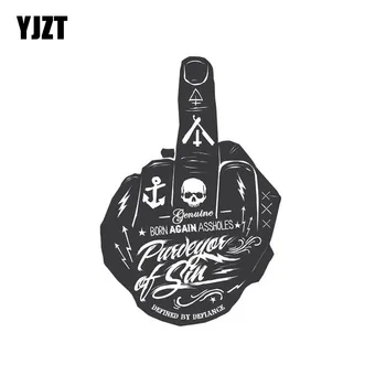 YJZT 9.3CM*13.8CM Funny Born Again Assholes Car Sticker Middle Finger Decal 6-2337
YJZT 9.3CM*13.8CM Funny Born Again Assholes Car Sticker Middle Finger Decal 6-2337