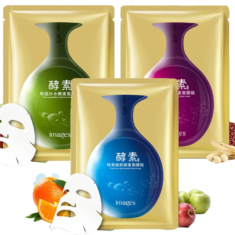 Skin Care Plant Depth Replenishment Facial Mask Moisturizing Oil Control Wrapped Mask Face Mask Face Care
Skin Care Plant Depth Replenishment Facial Mask Moisturizing Oil Control Wrapped Mask Face Mask Face Care