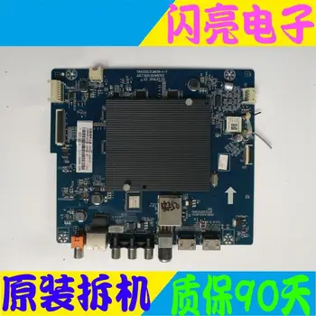 Circuit Logic Circuit Board Audio Video Electronic Circuit Board 49E8 motherboard JUC7.820.00168752 screen C490U16-E2-L
Circuit Logic Circuit Board Audio Video Electronic Circuit Board 49E8 motherboard JUC7.820.00168752 screen C490U16-E2-L
