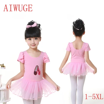 Hot Sale Pink Princess Tutu Skirt Shine Sequin Pointe Shoes Decoration Tutu Skirt Short Sleeve Tulle Skirt Gymanstic Leotard
Hot Sale Pink Princess Tutu Skirt Shine Sequin Pointe Shoes Decoration Tutu Skirt Short Sleeve Tulle Skirt Gymanstic Leotard