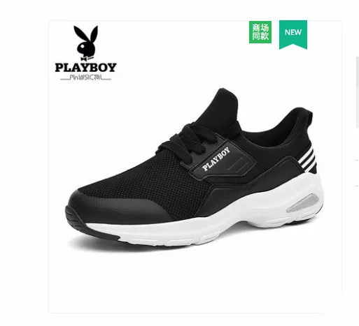 Women's shoes 2018 autumn new old shoes ins super fire shoes female Korean version of running shoes
Women's shoes 2018 autumn new old shoes ins super fire shoes female Korean version of running shoes
