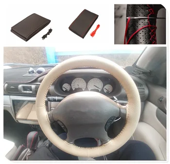 Car shape steering wheel cover knitting hand sewing auto parts for BMW X7 X1 M760Li 740Le iX3 i3s i3 635d 120d 120i
Car shape steering wheel cover knitting hand sewing auto parts for BMW X7 X1 M760Li 740Le iX3 i3s i3 635d 120d 120i