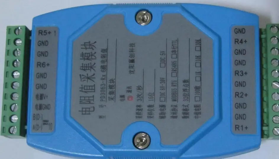 6 resistance signal acquisition module potentiometer resistor signal displacement signal transmitter isolation 485
6 resistance signal acquisition module potentiometer resistor signal displacement signal transmitter isolation 485