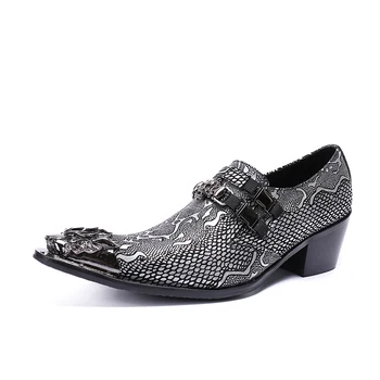 Male commercial pointed toe formal leather breathable fashion genuine leather foot wrapping male shoes increased wedding shoes
Male commercial pointed toe formal leather breathable fashion genuine leather foot wrapping male shoes increased wedding shoes