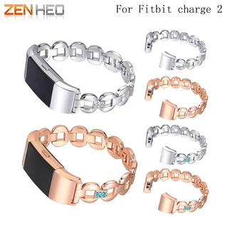 ZENHEO Watch Band Crystal Stainless Steel Wrist Strap For Fitbit charge 2 Smart Watch Flexible Adjustable Replacement Bangle
ZENHEO Watch Band Crystal Stainless Steel Wrist Strap For Fitbit charge 2 Smart Watch Flexible Adjustable Replacement Bangle