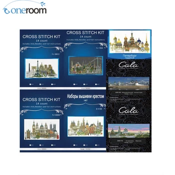 castles 14CT Top Quality Lovely Counted Cross Stitch Kit romantic dimensions Cross stitch sets . embroidery kits
castles 14CT Top Quality Lovely Counted Cross Stitch Kit romantic dimensions Cross stitch sets . embroidery kits