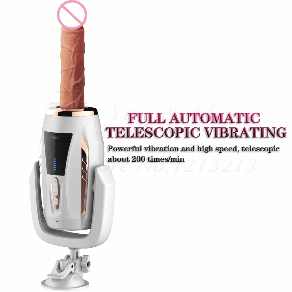 Автоматический Телескопический Фаллоимитатор