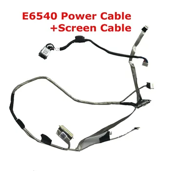 For DELL Latitude E6540 LED LCD CABLE CN-004HV8 004HV8 04HV8 +CN-0G6TVF G6TVF DC power Jack Connector Cable
For DELL Latitude E6540 LED LCD CABLE CN-004HV8 004HV8 04HV8 +CN-0G6TVF G6TVF DC power Jack Connector Cable