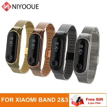 NIYOQUE for Xiaomi Band 3 miband 2 Wrist Strap Wristband Colorful Metal Bracelet Watchband For Mi Band 2
NIYOQUE for Xiaomi Band 3 miband 2 Wrist Strap Wristband Colorful Metal Bracelet Watchband For Mi Band 2
