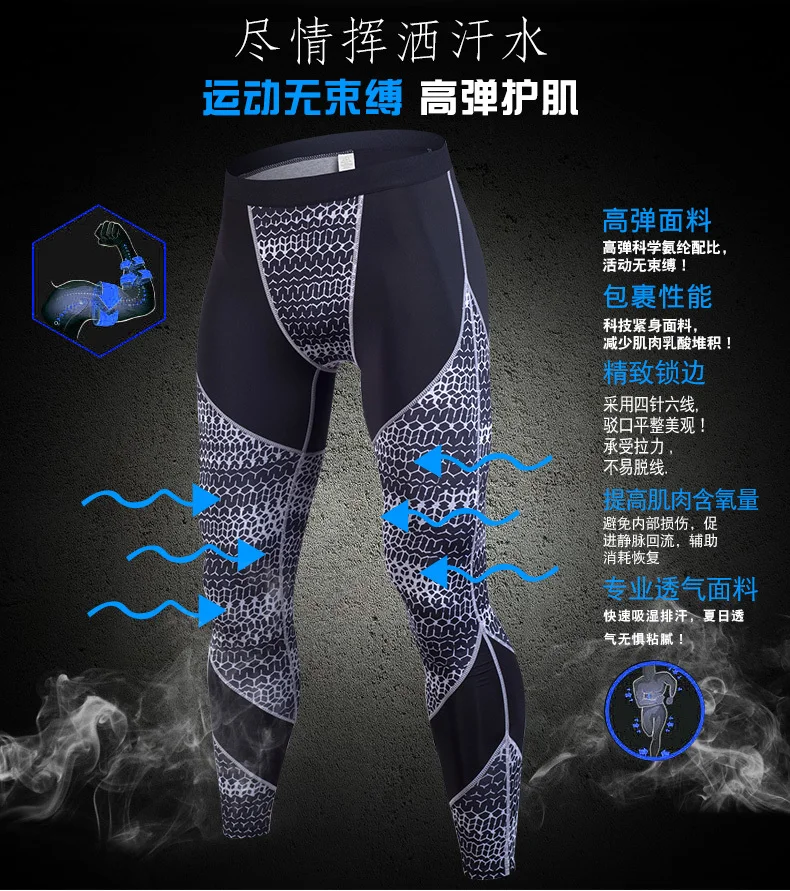 2019 Rashguard Male Fitness MMA Running Shirt Men Long Sleeve T Shirt Crossfit Bodybuilding Men Man Compression Sports Suit (4)