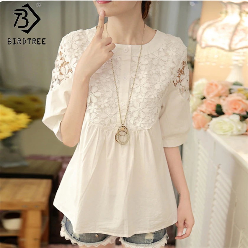 Spring 2018 Women Fashion Lace Floral Patchwork Blouse Long Sleeve Shirts Hollow Out Casual Tops Plus Size 3XL Pullovers T81768A
Spring 2018 Women Fashion Lace Floral Patchwork Blouse Long Sleeve Shirts Hollow Out Casual Tops Plus Size 3XL Pullovers T81768A
