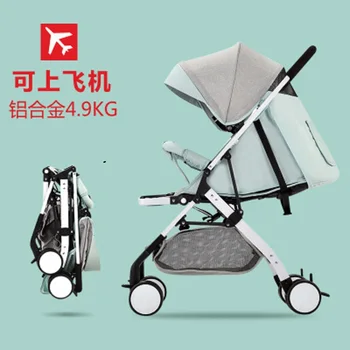 4.9 kg Baby stroller easy to fold on the plane light can sit and lie stroller folding shock absorber children's trolley
4.9 kg Baby stroller easy to fold on the plane light can sit and lie stroller folding shock absorber children's trolley