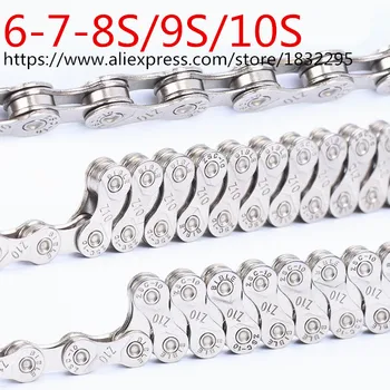 1PCS Bicycle Chain 10S 9S 6-7-8Speed 116 links For MTB Mountain Road Bike Bicicleta Parts Steel Full Plating Cycling Chain
1PCS Bicycle Chain 10S 9S 6-7-8Speed 116 links For MTB Mountain Road Bike Bicicleta Parts Steel Full Plating Cycling Chain