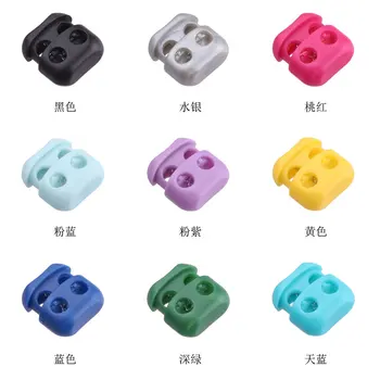 Multi-function 50pcs/lot 15.6*15.6mm Black Double Holes Cord Lock Toggle Stopper Plastic toggle clip free shipping 
Multi-function 50pcs/lot 15.6*15.6mm Black Double Holes Cord Lock Toggle Stopper Plastic toggle clip free shipping