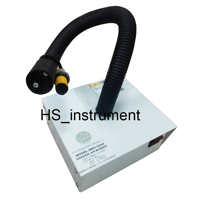 MRS-S20A anti-static ion fan automatic inductive ion wind snake industrial static elimination
MRS-S20A anti-static ion fan automatic inductive ion wind snake industrial static elimination