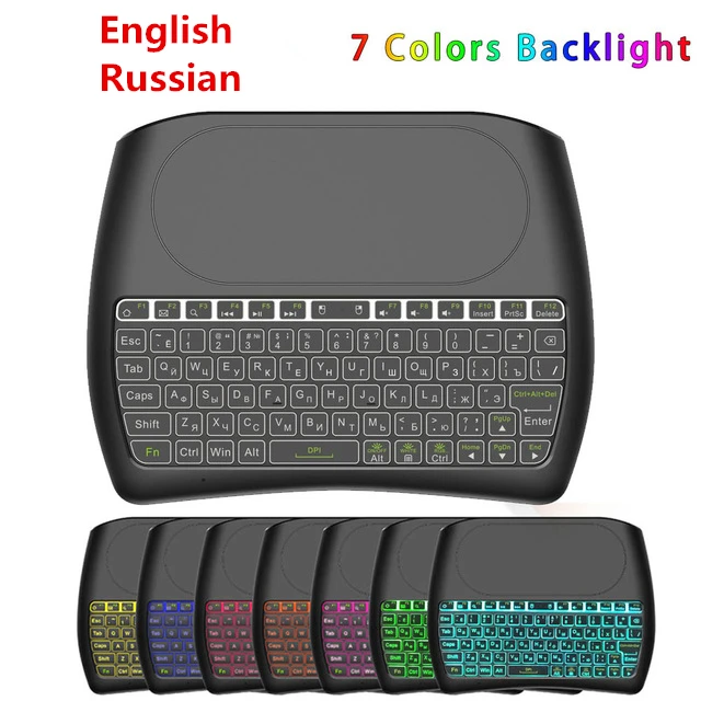 

7 color Backlit D8 Pro Plus i8 English Russian 2.4Ghz Wireless Mini Keyboard Air Mouse Touchpad Controller for Android TV BOX PC