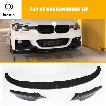 3pcs/set Carbon Fiber Front Lip with Side Splitters for BMW F34 GT320 GT328 GT330 GT340 with M Package 2012 - 2019
3pcs/set Carbon Fiber Front Lip with Side Splitters for BMW F34 GT320 GT328 GT330 GT340 with M Package 2012 - 2019