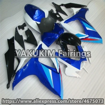 ABS Injection Fairings For SUZUKI GSXR 600 750 k6 2006 2007 Bodywork Cowlings GSXR600 GSXR750 06-07 Motorcycle Fairing Custom
ABS Injection Fairings For SUZUKI GSXR 600 750 k6 2006 2007 Bodywork Cowlings GSXR600 GSXR750 06-07 Motorcycle Fairing Custom