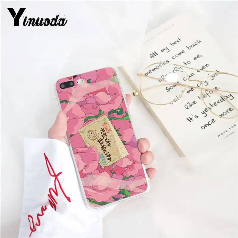 Kawaii Japanese Pink Flowers