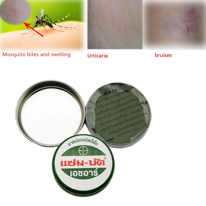 

8g Grass Ointment Thailand Green Balm Rlight Sprain Itchy Skin Foot Pain Relieve Mosquito Bites Summer Anti-mosquito
