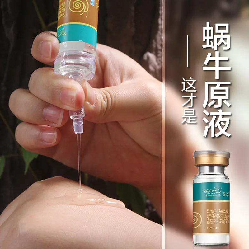 3pcs Vitamin C Serum liquid Spot/Freckle Removing Acne Scar anti-aging skin whitening anti-wrinkle care free shipping
3pcs Vitamin C Serum liquid Spot/Freckle Removing Acne Scar anti-aging skin whitening anti-wrinkle care free shipping
