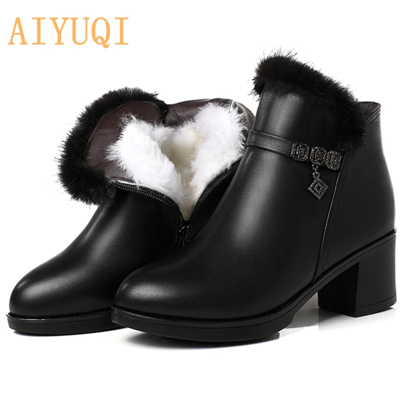 AIYUQI 2019 Women Genuine Leather Ankle Boots Thick Wool Warm Women Winter Boots Big Size 41 42 Rabbit Fur Women Dress Boots
AIYUQI 2019 Women Genuine Leather Ankle Boots Thick Wool Warm Women Winter Boots Big Size 41 42 Rabbit Fur Women Dress Boots