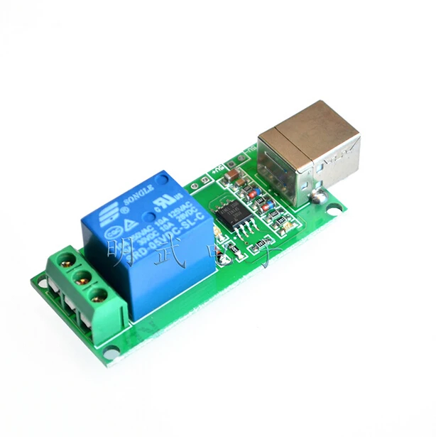 1channel 5V Relay Module,Free drive Usb Control Switch, Computer Control Switch PC Intelligent Control
1channel 5V Relay Module,Free drive Usb Control Switch, Computer Control Switch PC Intelligent Control