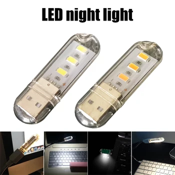 5Pcs Portable LED Lamp 3Leds 1.5W Reading Lamps USB Night Lights Mini Book Light Computer Keyboard Light DC 5V YS-BUY
5Pcs Portable LED Lamp 3Leds 1.5W Reading Lamps USB Night Lights Mini Book Light Computer Keyboard Light DC 5V YS-BUY