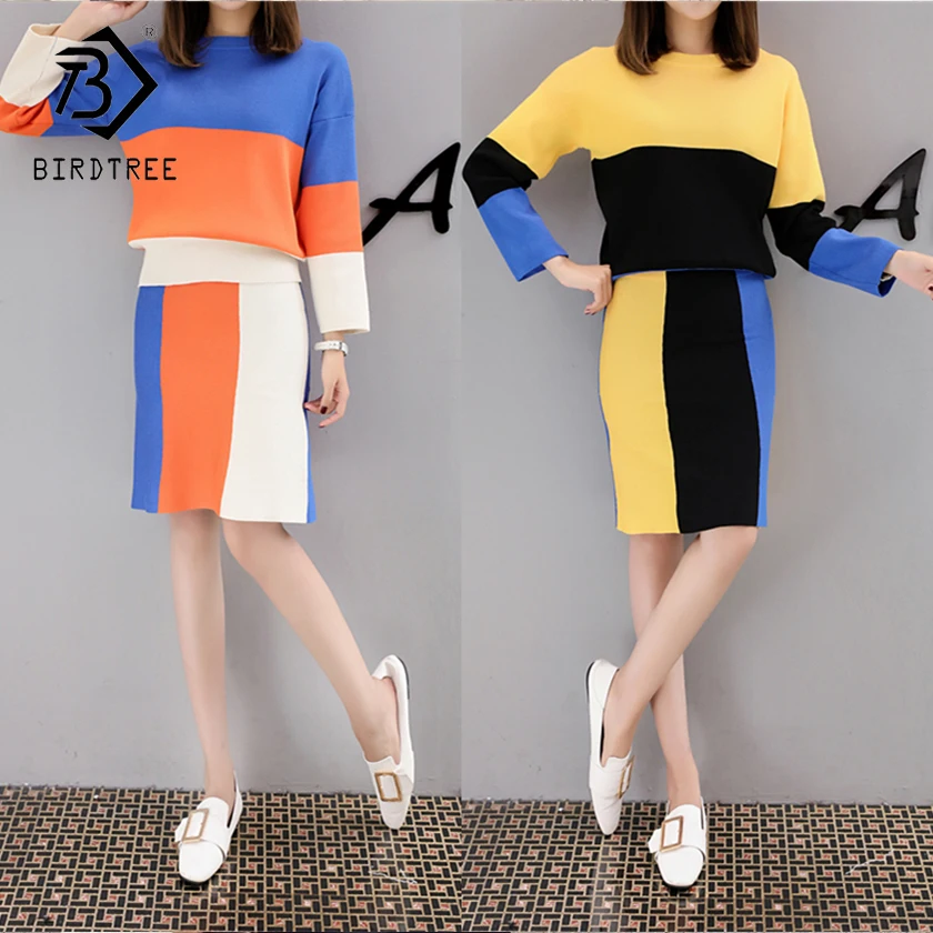 2018 Autumn New Arrival Hot Sale Women's Casual Geometric Pullover Loose Pattern Knitting Sweater And Mini Skirt S88133Y 
2018 Autumn New Arrival Hot Sale Women's Casual Geometric Pullover Loose Pattern Knitting Sweater And Mini Skirt S88133Y