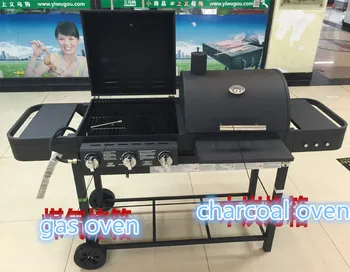 New design BBQ grill, double gas&charcoal BBQ grill,gas oven,charcoal oven
New design BBQ grill, double gas&charcoal BBQ grill,gas oven,charcoal oven