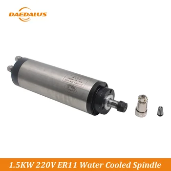 Daedalus 1.5KW Water Cooling Spindle Motor 220V 0.6NM 24000RPM Milling Engraving Lathe Machine Spindle ER11 Chuck Collet
Daedalus 1.5KW Water Cooling Spindle Motor 220V 0.6NM 24000RPM Milling Engraving Lathe Machine Spindle ER11 Chuck Collet