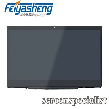 For HP Pavilion 14-cd Series 14-cd0012la 14-cd0005la 14-cd0004la 14-cd0010la 14-cd1218la LCD Display Touch Digitizer Assembly
For HP Pavilion 14-cd Series 14-cd0012la 14-cd0005la 14-cd0004la 14-cd0010la 14-cd1218la LCD Display Touch Digitizer Assembly