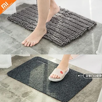 2 styles xiaomi Mijia Super absorbent skin Floor mat door mat toilet home mat bathroom anti-slip mat bathroom absorbent carpet
2 styles xiaomi Mijia Super absorbent skin Floor mat door mat toilet home mat bathroom anti-slip mat bathroom absorbent carpet