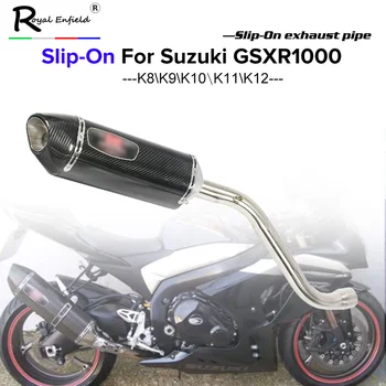 2008 09 10 11 12 gsxr1000 Slip-on Motorcycle Exhaust Middle Link pipe escape moto DB kille For Suzuki GSXR1000 K8 K9 K10 L11 L12
2008 09 10 11 12 gsxr1000 Slip-on Motorcycle Exhaust Middle Link pipe escape moto DB kille For Suzuki GSXR1000 K8 K9 K10 L11 L12