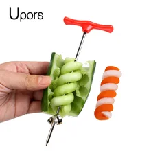 Спиральный нож UPORS для овощей инструмент резьбы измельчитель