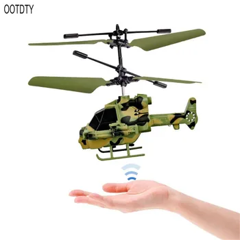 OOTDTY Intelligent Induction Aircraft Armed Helicopter Suspension Flight With Acceleration Remote Control
OOTDTY Intelligent Induction Aircraft Armed Helicopter Suspension Flight With Acceleration Remote Control