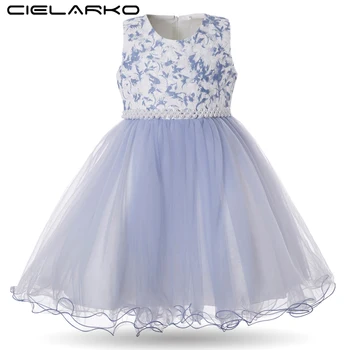 Cielarko Girls Dress for Birthday Wedding Party Flower Girl Dresses with Pearls Beading Sleeveless Kids Ball Gown Toddler Frocks
Cielarko Girls Dress for Birthday Wedding Party Flower Girl Dresses with Pearls Beading Sleeveless Kids Ball Gown Toddler Frocks