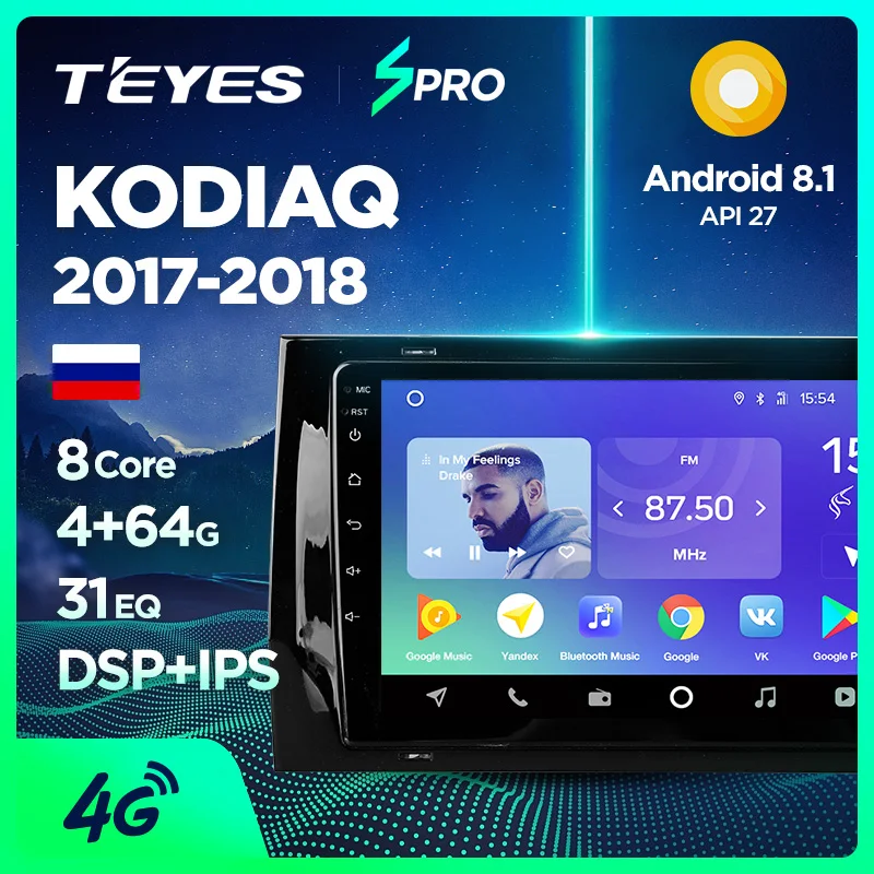 TEYES SPRO For Skoda Kodiaq 2016 2017 2018 Car Radio Multimedia Video Player Navigation GPS Android 8.1 No 2din 2 din dvd
TEYES SPRO For Skoda Kodiaq 2016 2017 2018 Car Radio Multimedia Video Player Navigation GPS Android 8.1 No 2din 2 din dvd
