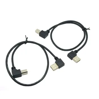 2pcs Right & Left Angled 90 Degree USB 2.0 A Male to USB 2.0 B Male Angled 90 Degree Printer scanner Hard Disk cable 50cm
2pcs Right & Left Angled 90 Degree USB 2.0 A Male to USB 2.0 B Male Angled 90 Degree Printer scanner Hard Disk cable 50cm