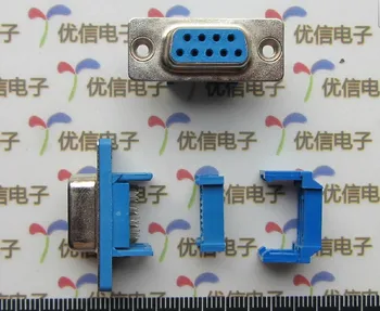 DB9 female RS232 9 core electronic connectors /COM serial port /wire pressing type
DB9 female RS232 9 core electronic connectors /COM serial port /wire pressing type