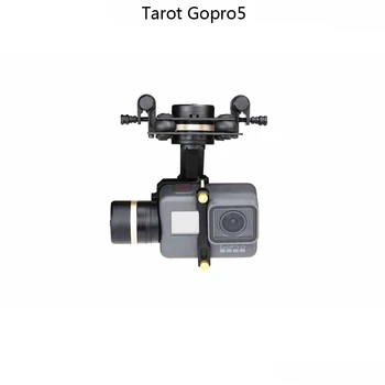 1PC Tarot GOPRO5 Matal Brushless Three-axis Gimbal FPV Stable GOPRO HERO 5 Camera Module for RC Racing Quadcopter
1PC Tarot GOPRO5 Matal Brushless Three-axis Gimbal FPV Stable GOPRO HERO 5 Camera Module for RC Racing Quadcopter
